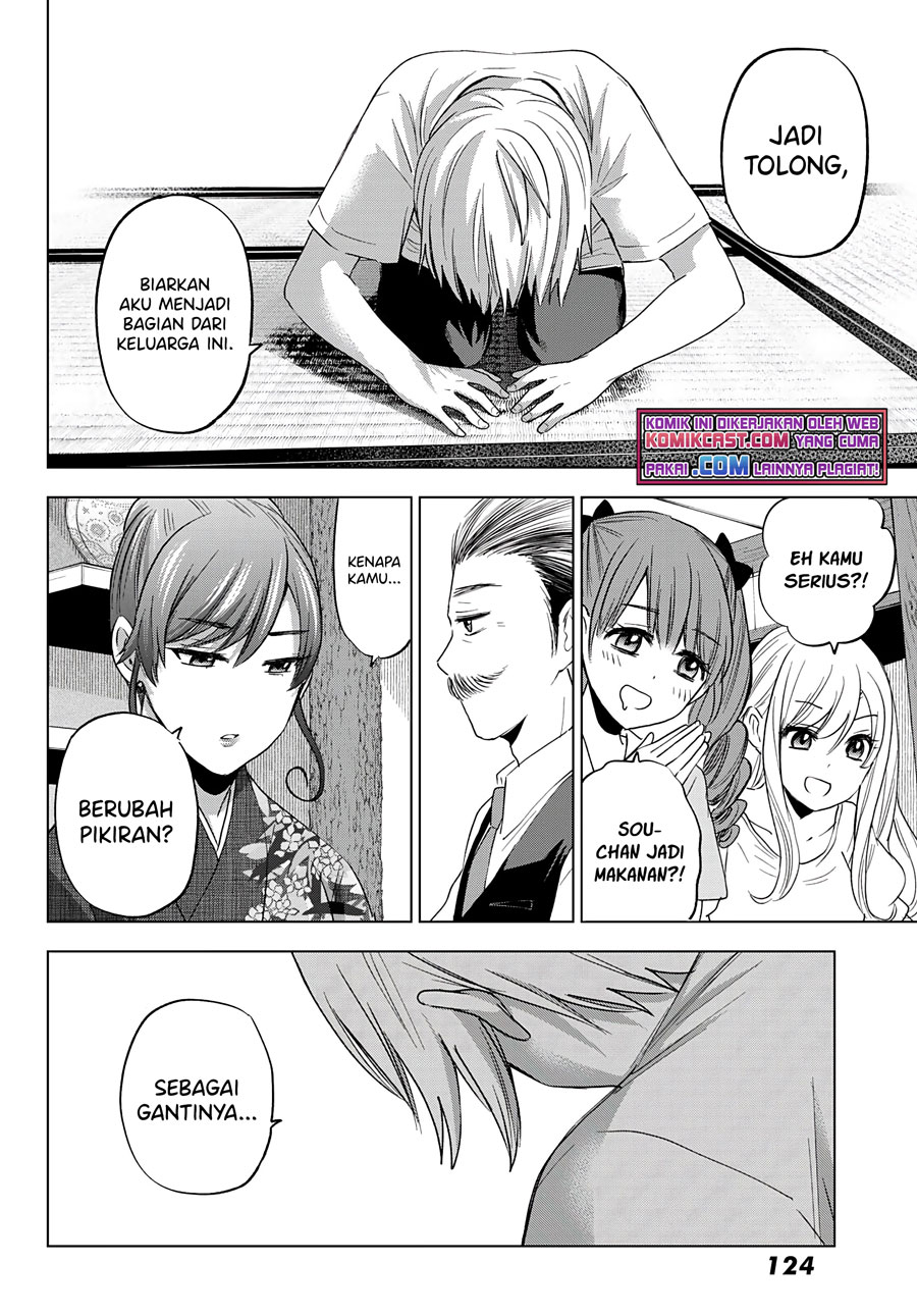 Hiiragi-san Chi no Kyuuketsu Jijou Chapter 03 Gambar 30