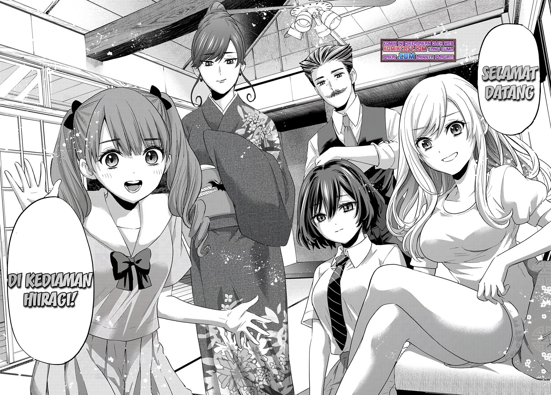 Hiiragi-san Chi no Kyuuketsu Jijou Chapter 03 Gambar 32