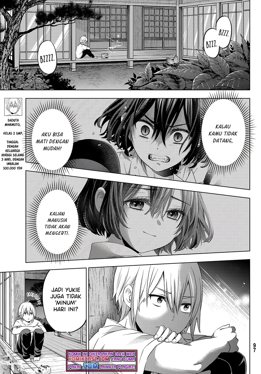 Hiiragi-san Chi no Kyuuketsu Jijou Chapter 03 Gambar 4