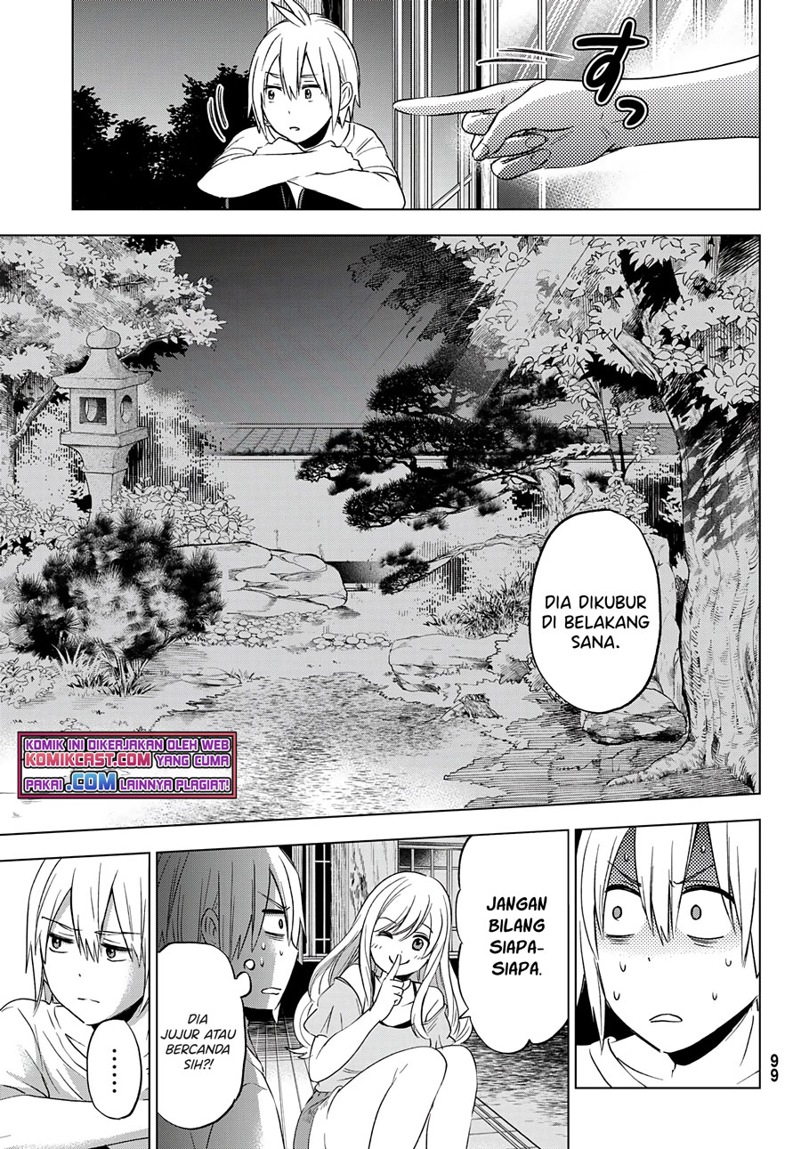 Hiiragi-san Chi no Kyuuketsu Jijou Chapter 03 Gambar 6