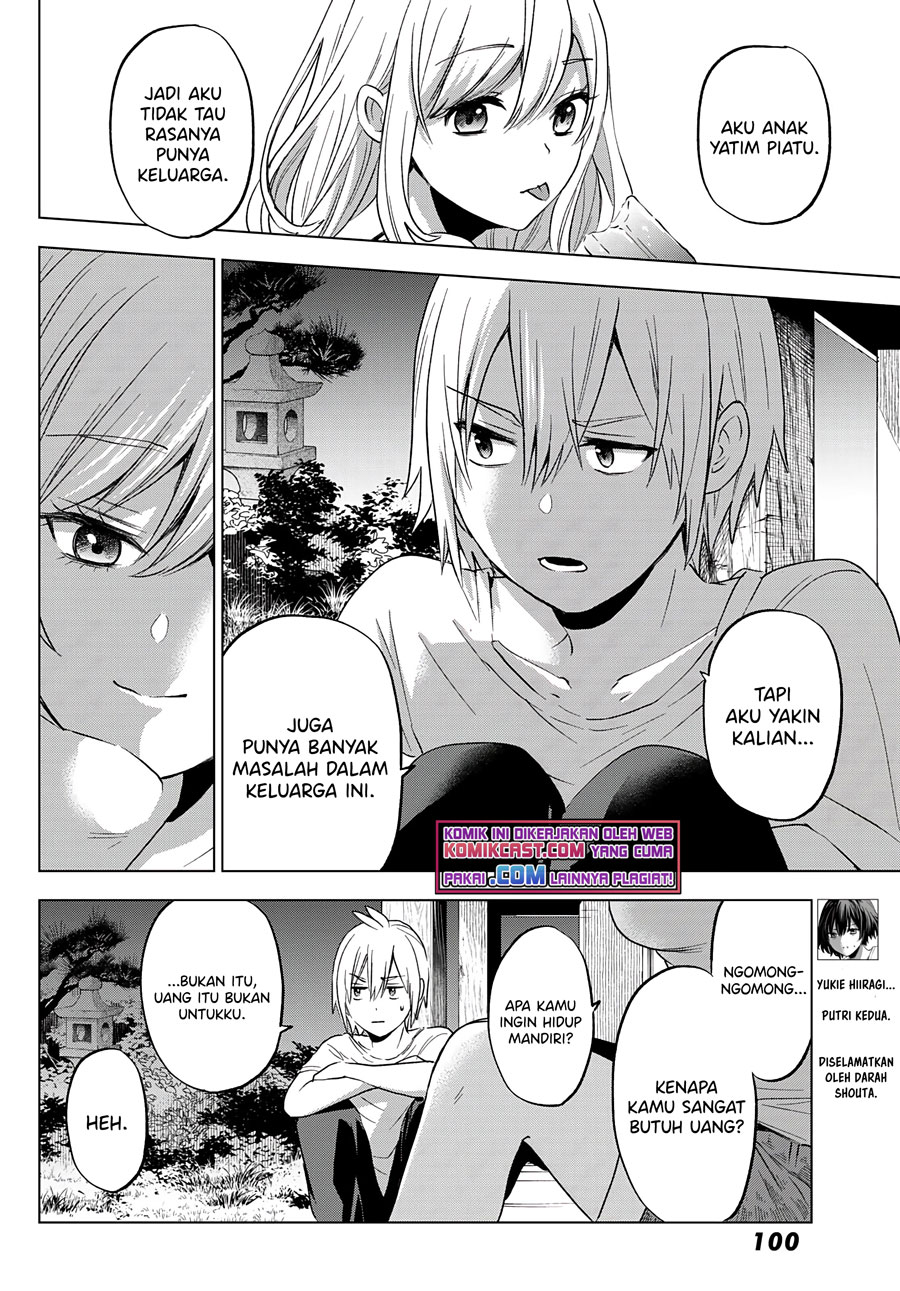 Hiiragi-san Chi no Kyuuketsu Jijou Chapter 03 Gambar 7