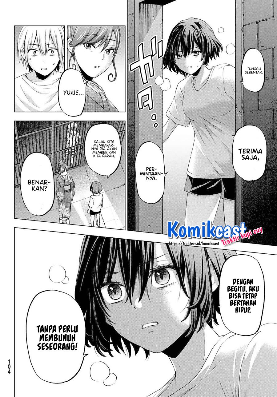 Hiiragi-san Chi no Kyuuketsu Jijou Chapter 02 Gambar 13