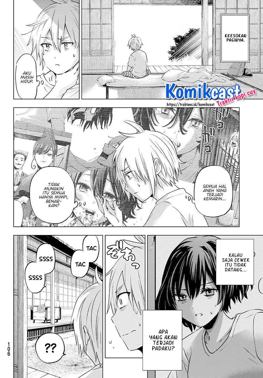 Hiiragi-san Chi no Kyuuketsu Jijou Chapter 02 Gambar 15