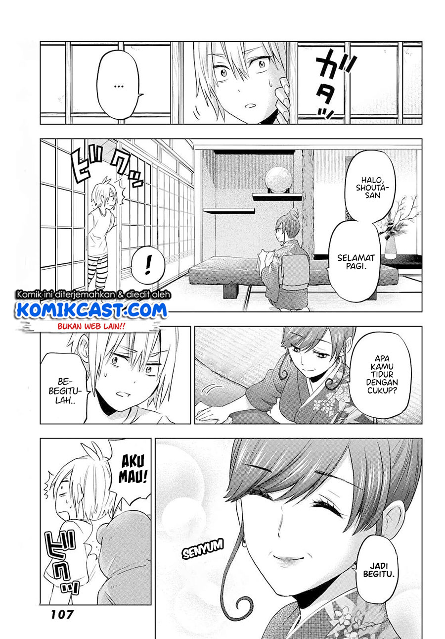 Hiiragi-san Chi no Kyuuketsu Jijou Chapter 02 Gambar 16