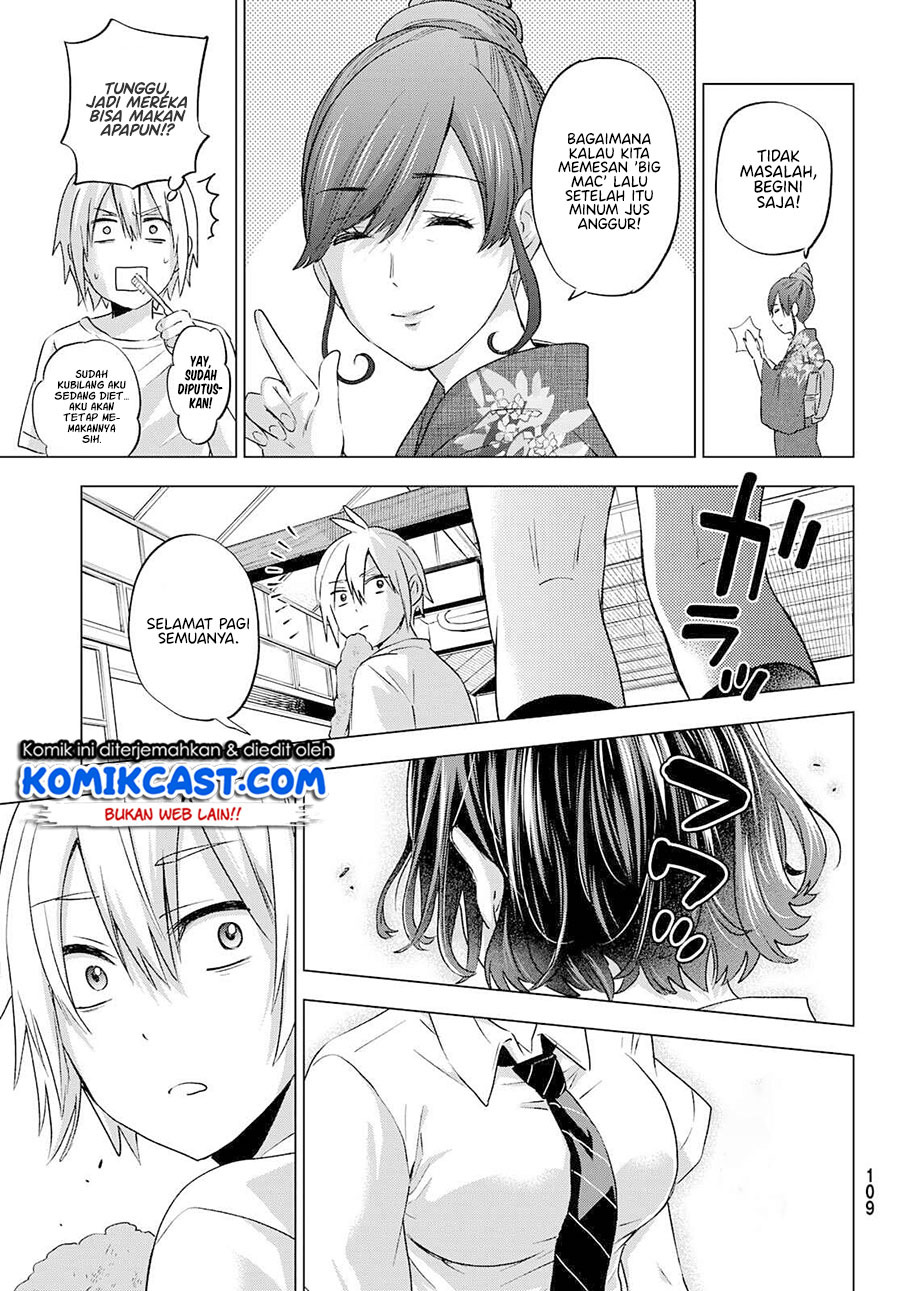 Hiiragi-san Chi no Kyuuketsu Jijou Chapter 02 Gambar 18