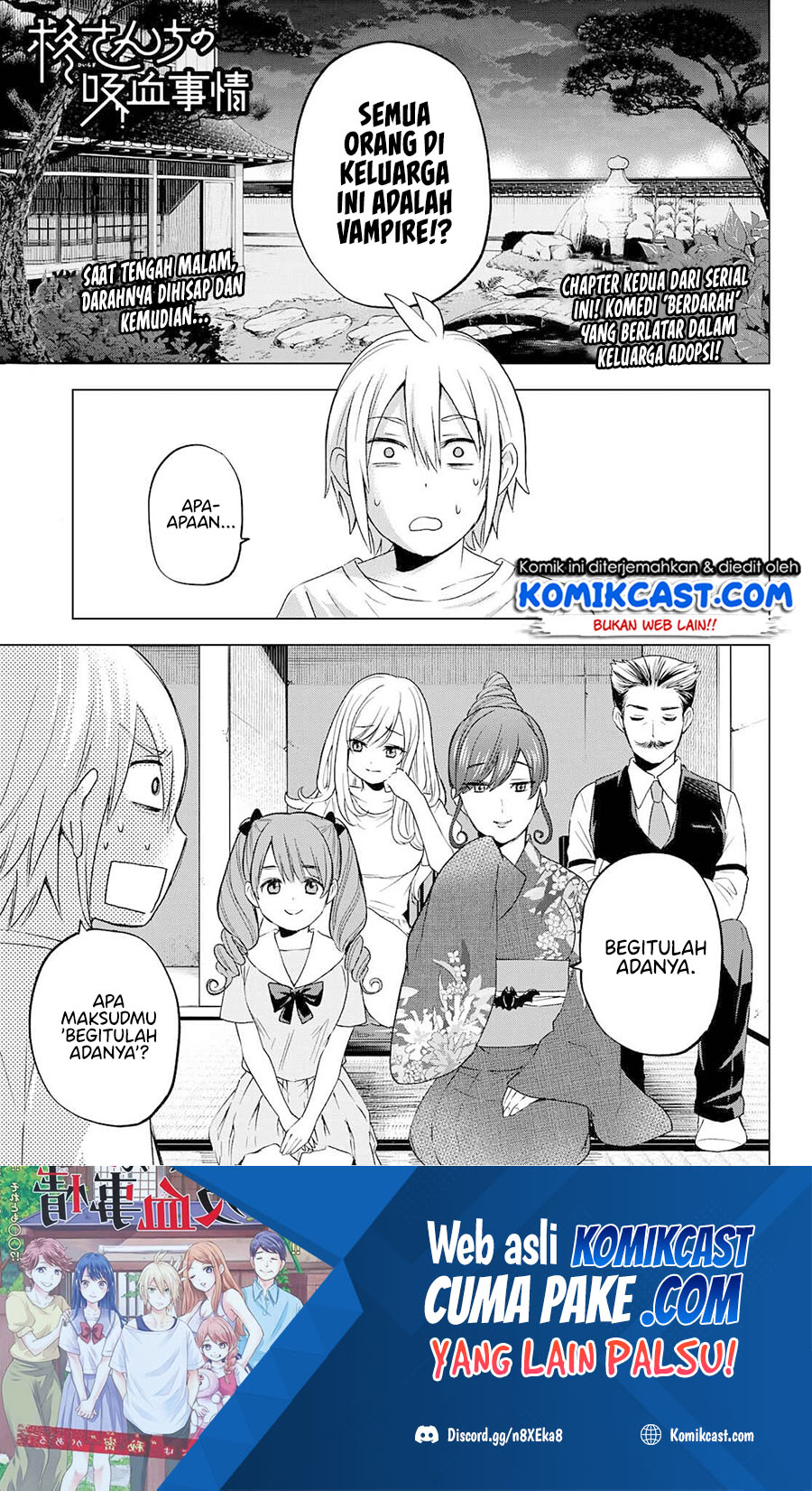 Baca Manga Hiiragi-san Chi no Kyuuketsu Jijou Chapter 02 Gambar 2