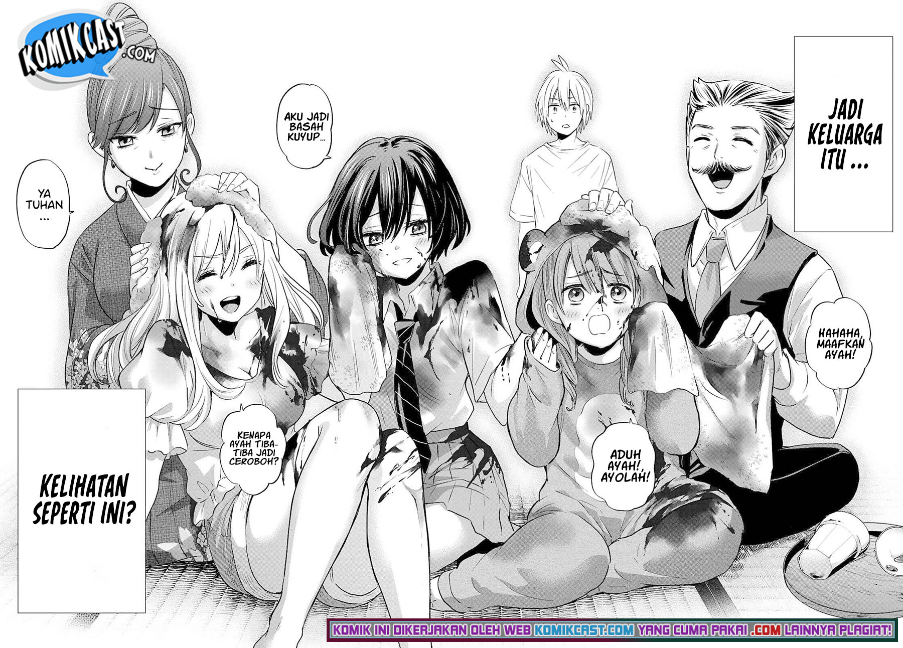 Hiiragi-san Chi no Kyuuketsu Jijou Chapter 02 Gambar 21