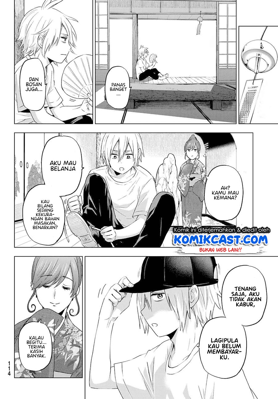 Hiiragi-san Chi no Kyuuketsu Jijou Chapter 02 Gambar 22
