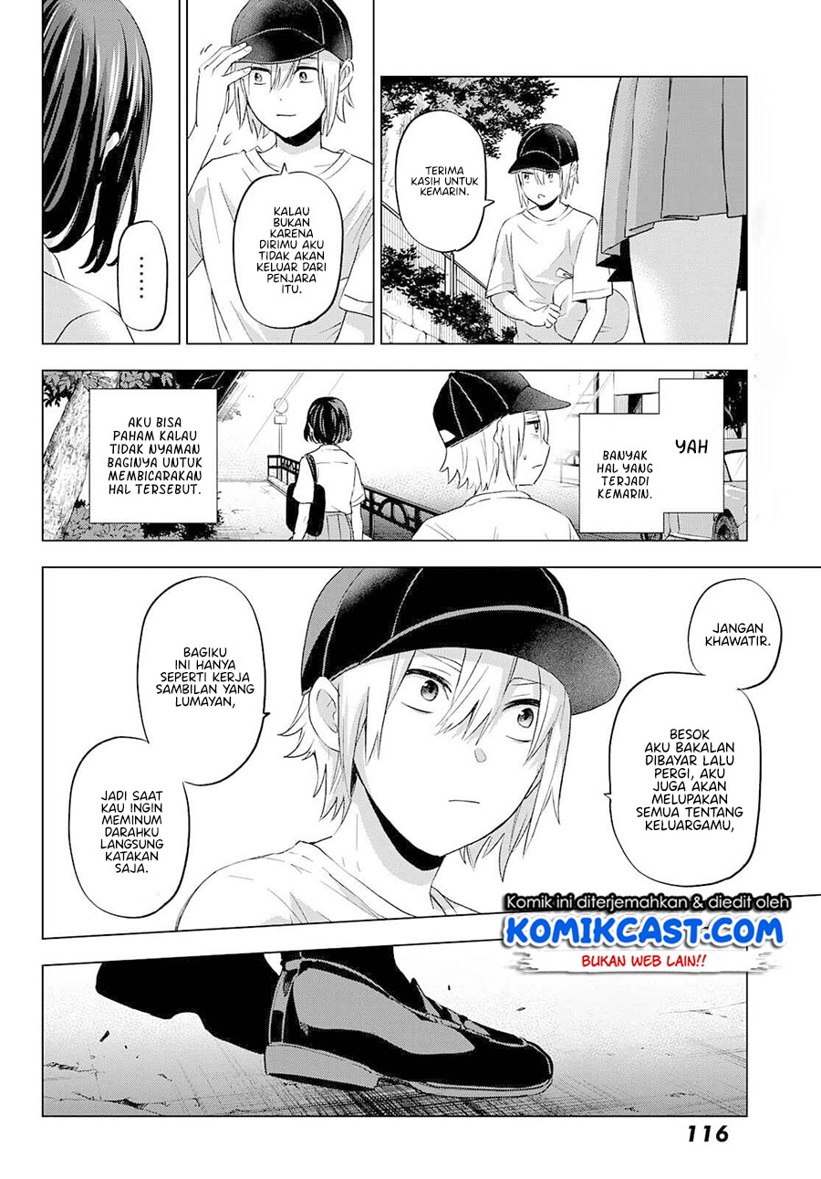 Hiiragi-san Chi no Kyuuketsu Jijou Chapter 02 Gambar 24