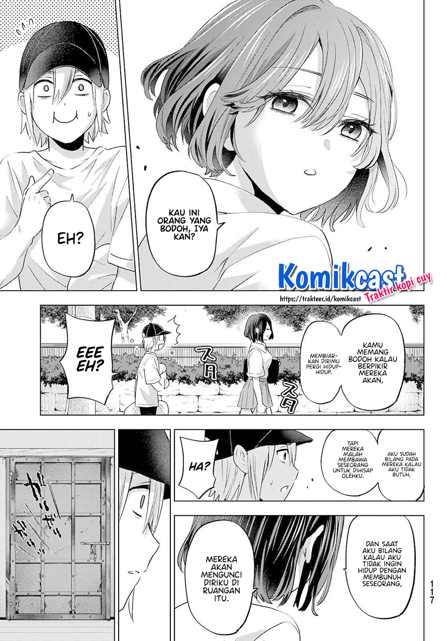Hiiragi-san Chi no Kyuuketsu Jijou Chapter 02 Gambar 25