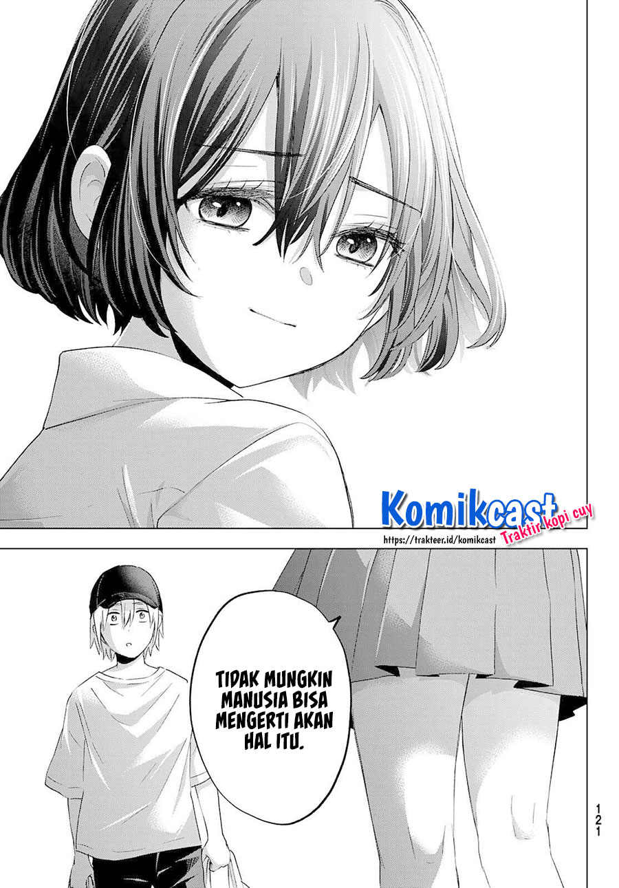Hiiragi-san Chi no Kyuuketsu Jijou Chapter 02 Gambar 29
