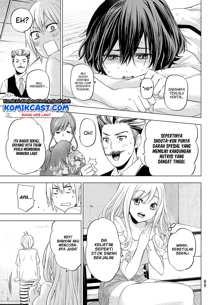 Hiiragi-san Chi no Kyuuketsu Jijou Chapter 02 Gambar 8