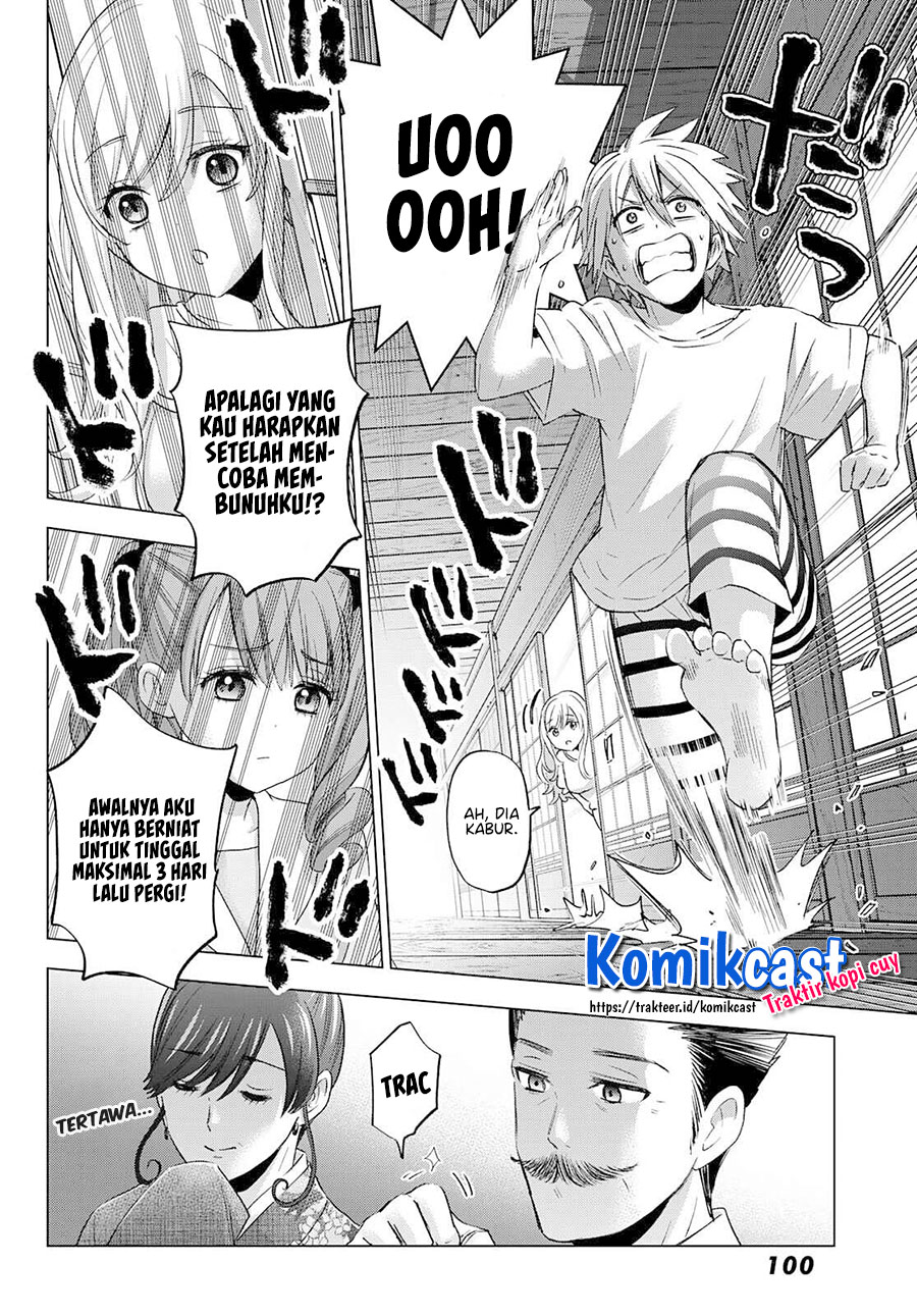 Hiiragi-san Chi no Kyuuketsu Jijou Chapter 02 Gambar 9
