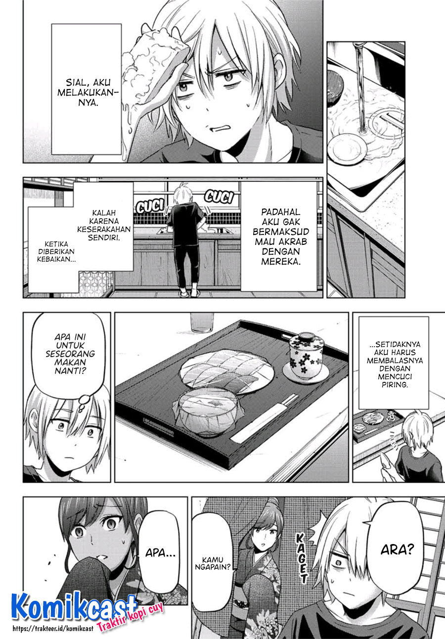 Hiiragi-san Chi no Kyuuketsu Jijou Chapter 01 Gambar 15
