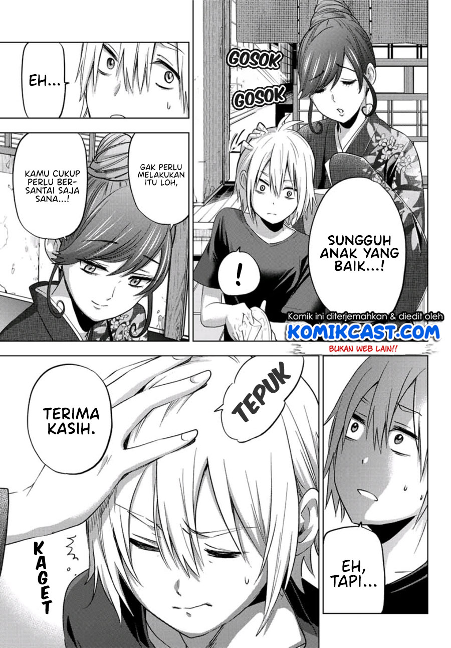 Hiiragi-san Chi no Kyuuketsu Jijou Chapter 01 Gambar 16