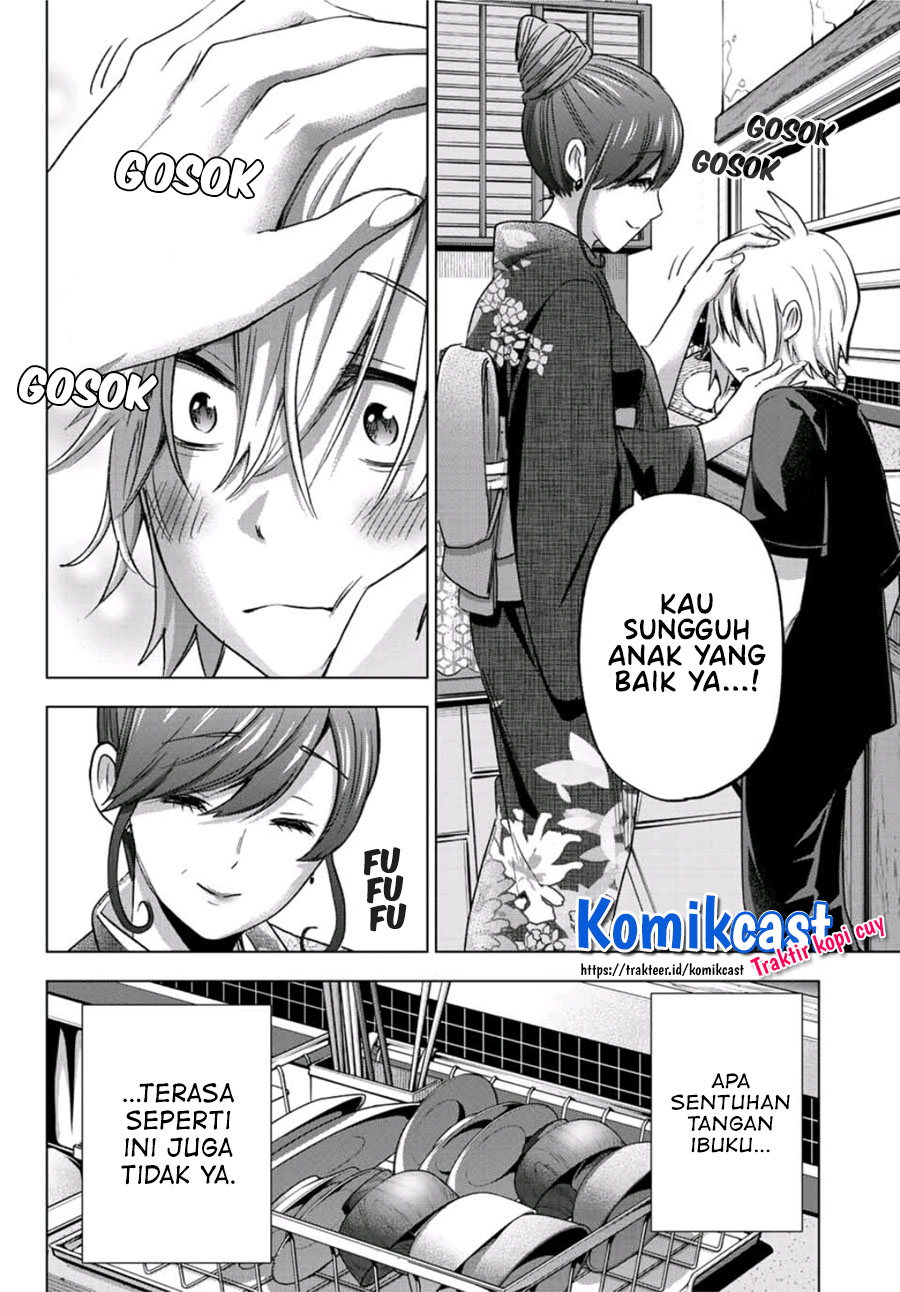 Hiiragi-san Chi no Kyuuketsu Jijou Chapter 01 Gambar 17