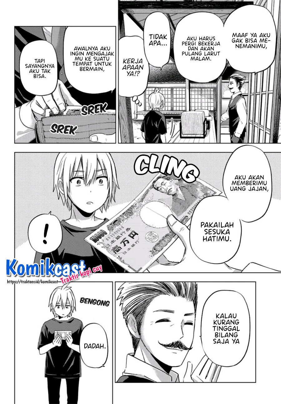 Hiiragi-san Chi no Kyuuketsu Jijou Chapter 01 Gambar 19