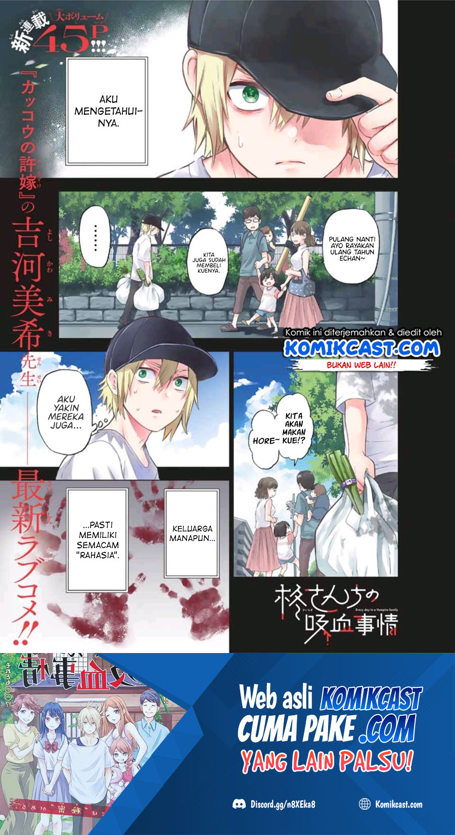 Baca Manga Hiiragi-san Chi no Kyuuketsu Jijou Chapter 01 Gambar 2