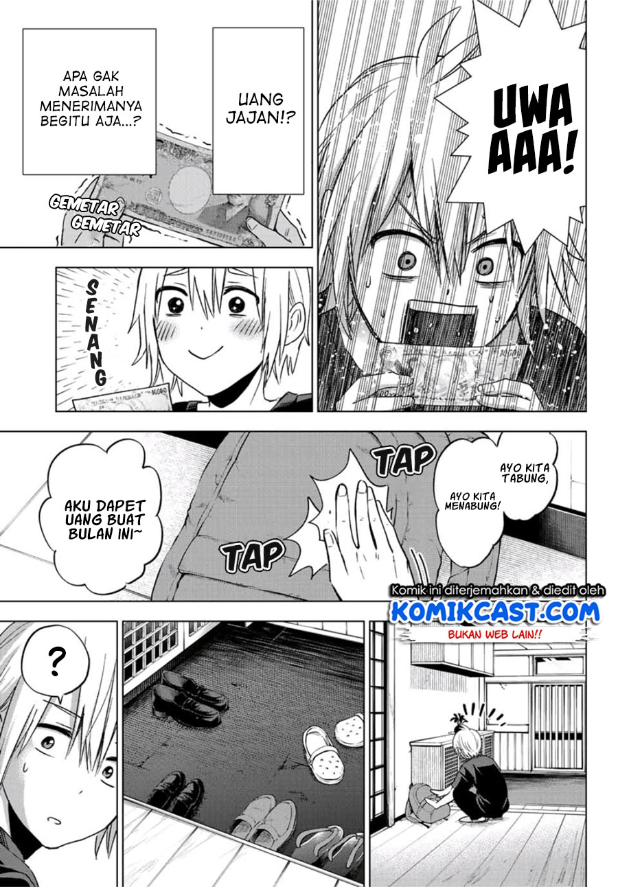 Hiiragi-san Chi no Kyuuketsu Jijou Chapter 01 Gambar 20