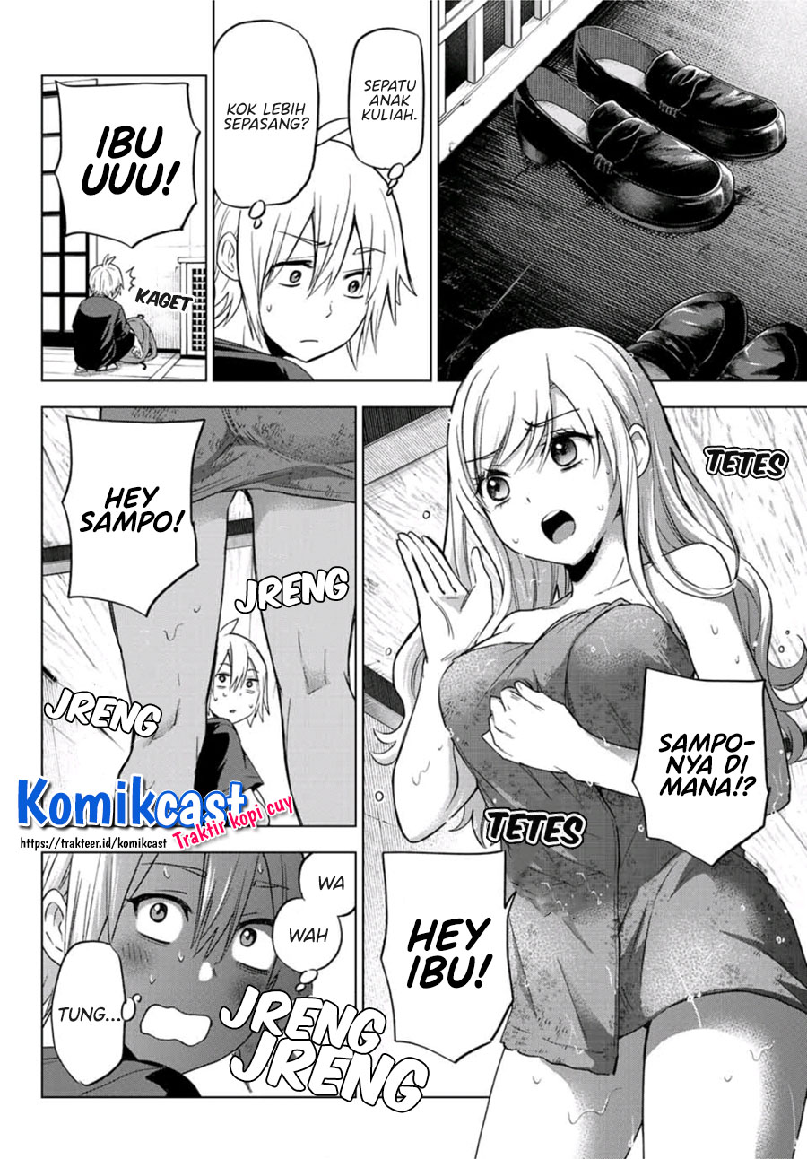 Hiiragi-san Chi no Kyuuketsu Jijou Chapter 01 Gambar 21