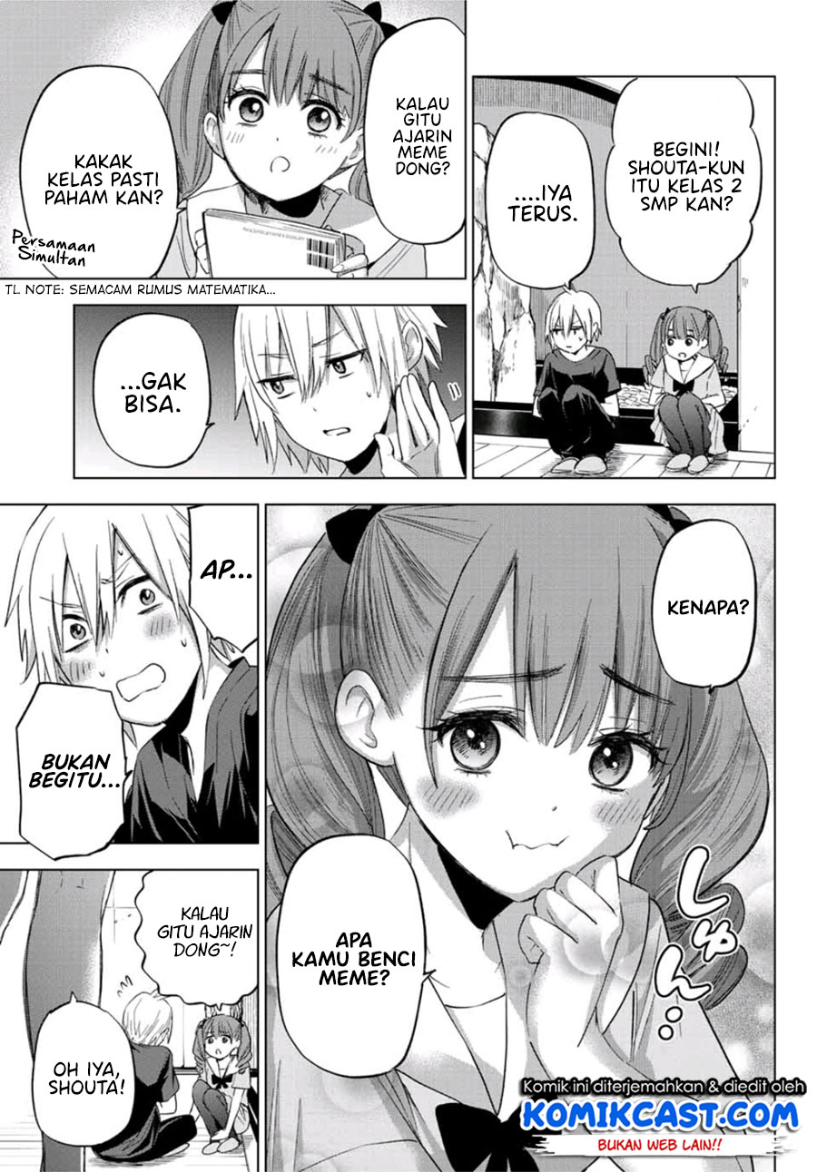 Hiiragi-san Chi no Kyuuketsu Jijou Chapter 01 Gambar 24