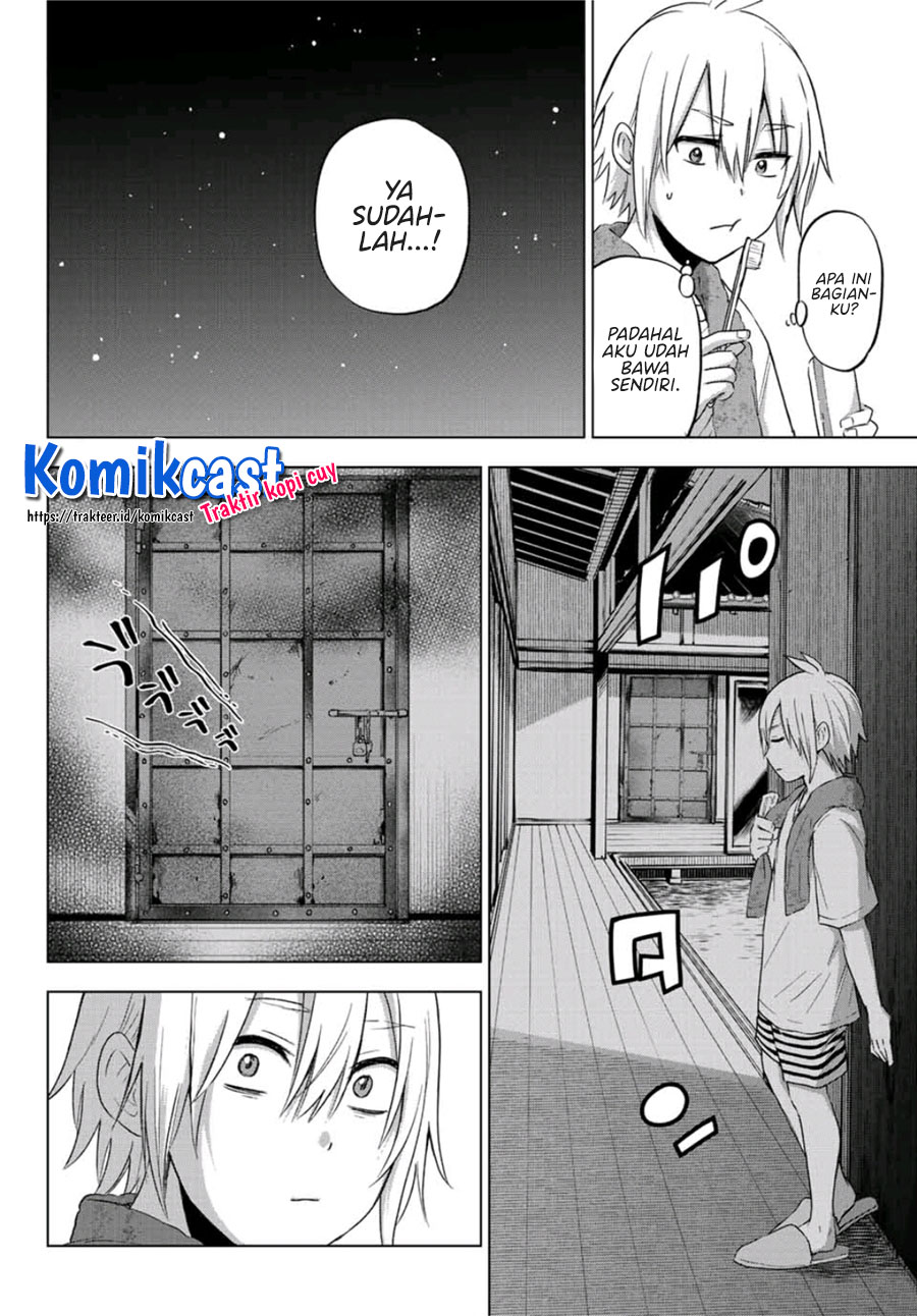 Hiiragi-san Chi no Kyuuketsu Jijou Chapter 01 Gambar 27