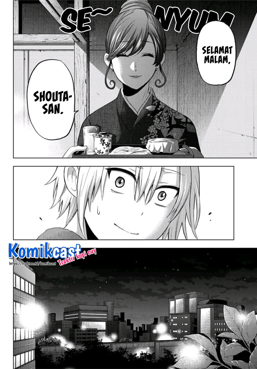 Hiiragi-san Chi no Kyuuketsu Jijou Chapter 01 Gambar 29