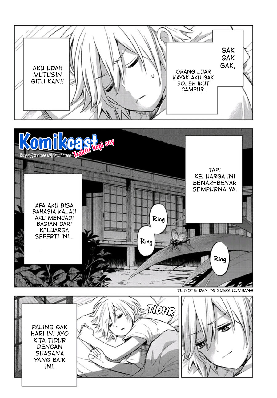 Hiiragi-san Chi no Kyuuketsu Jijou Chapter 01 Gambar 31