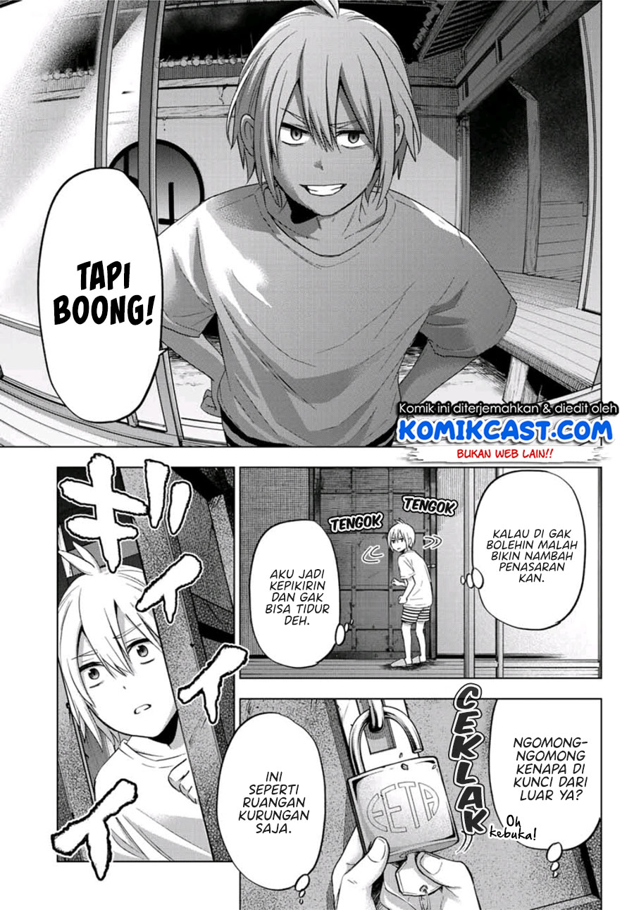 Hiiragi-san Chi no Kyuuketsu Jijou Chapter 01 Gambar 32
