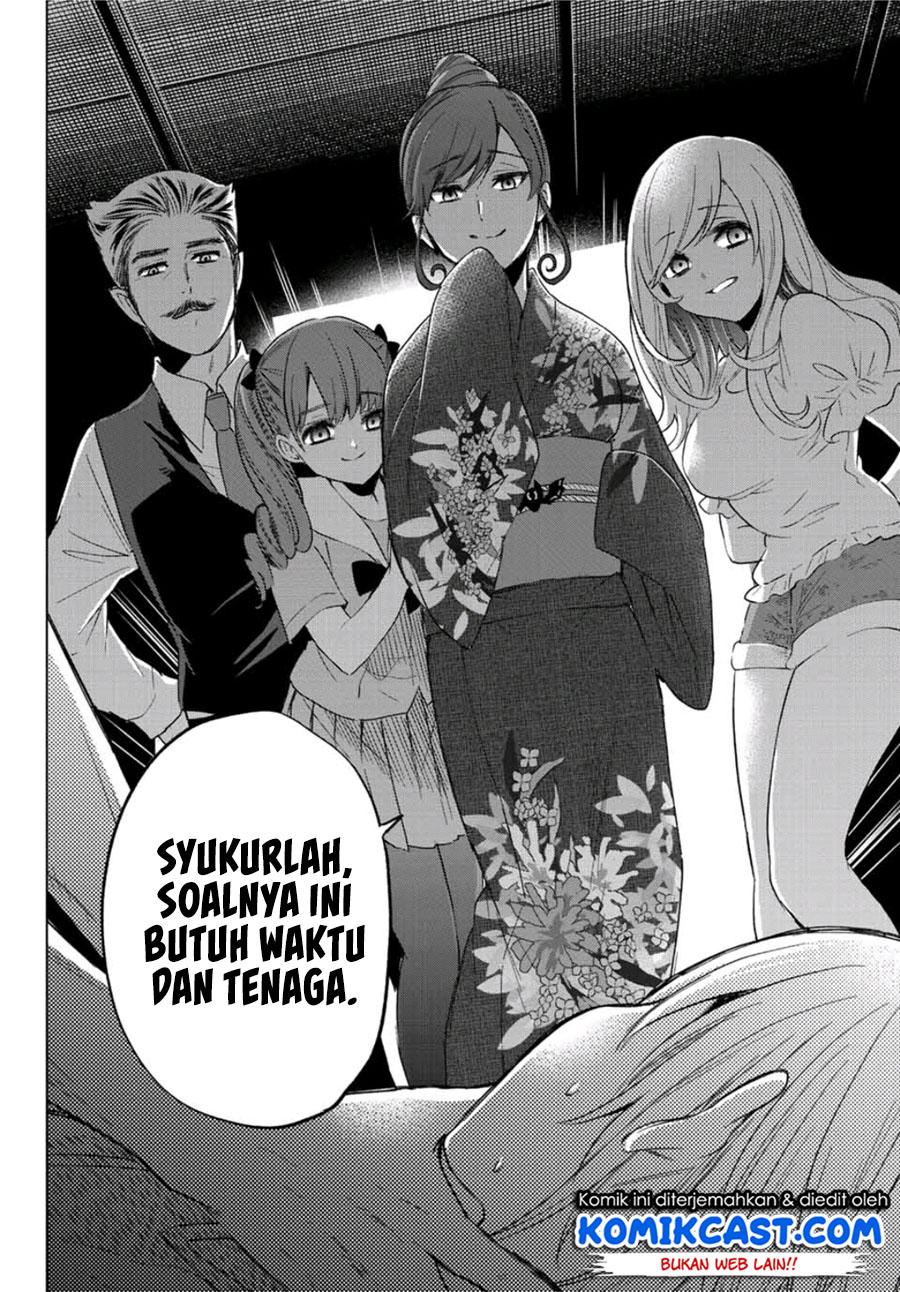Hiiragi-san Chi no Kyuuketsu Jijou Chapter 01 Gambar 36