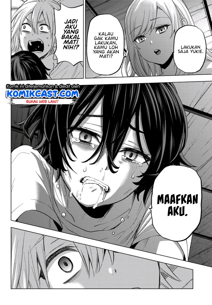 Hiiragi-san Chi no Kyuuketsu Jijou Chapter 01 Gambar 38