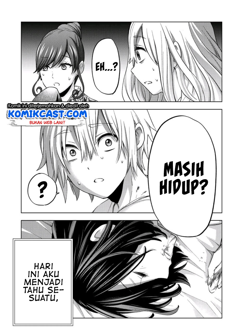 Hiiragi-san Chi no Kyuuketsu Jijou Chapter 01 Gambar 42