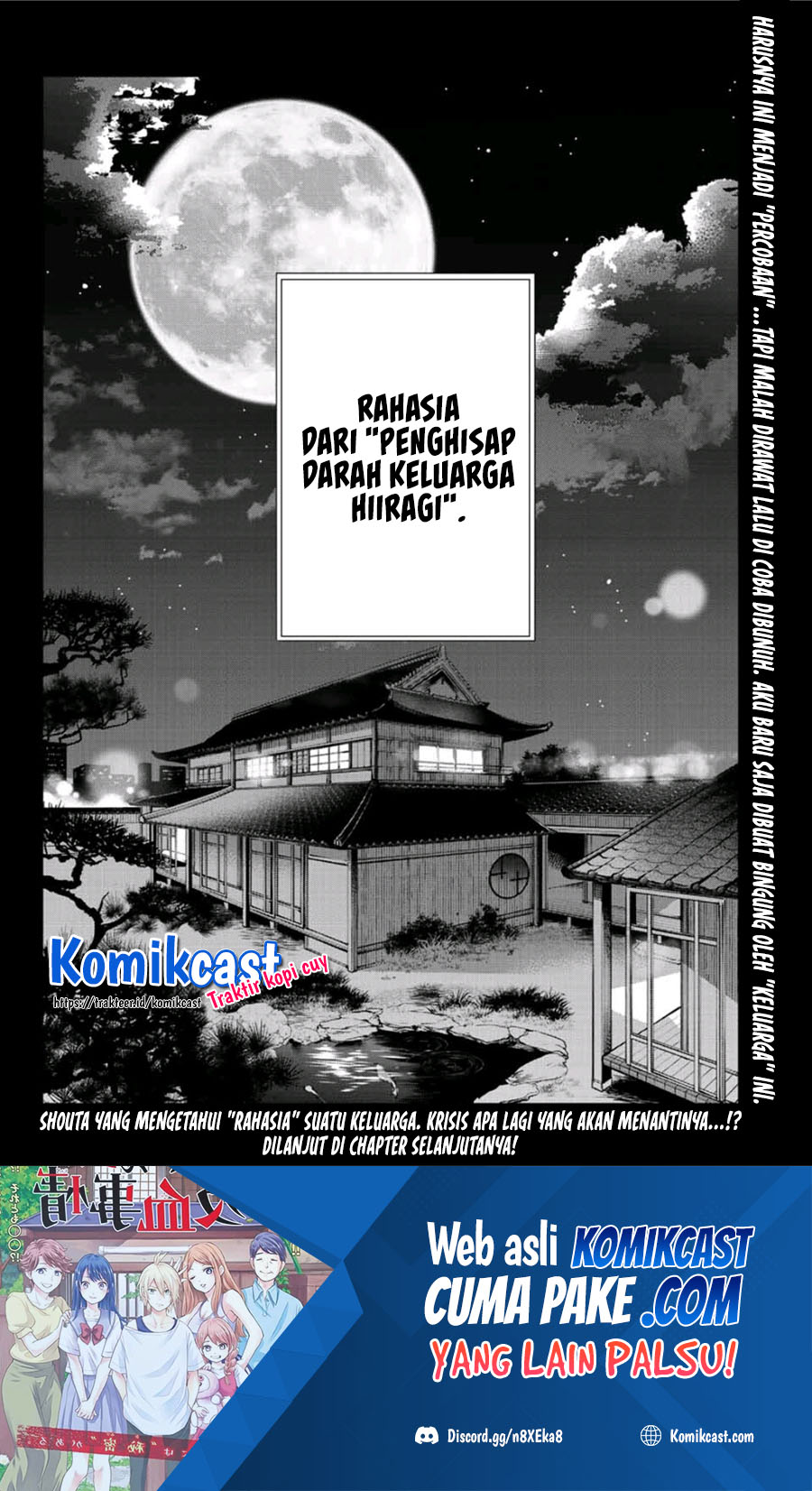Hiiragi-san Chi no Kyuuketsu Jijou Chapter 01 Gambar 43