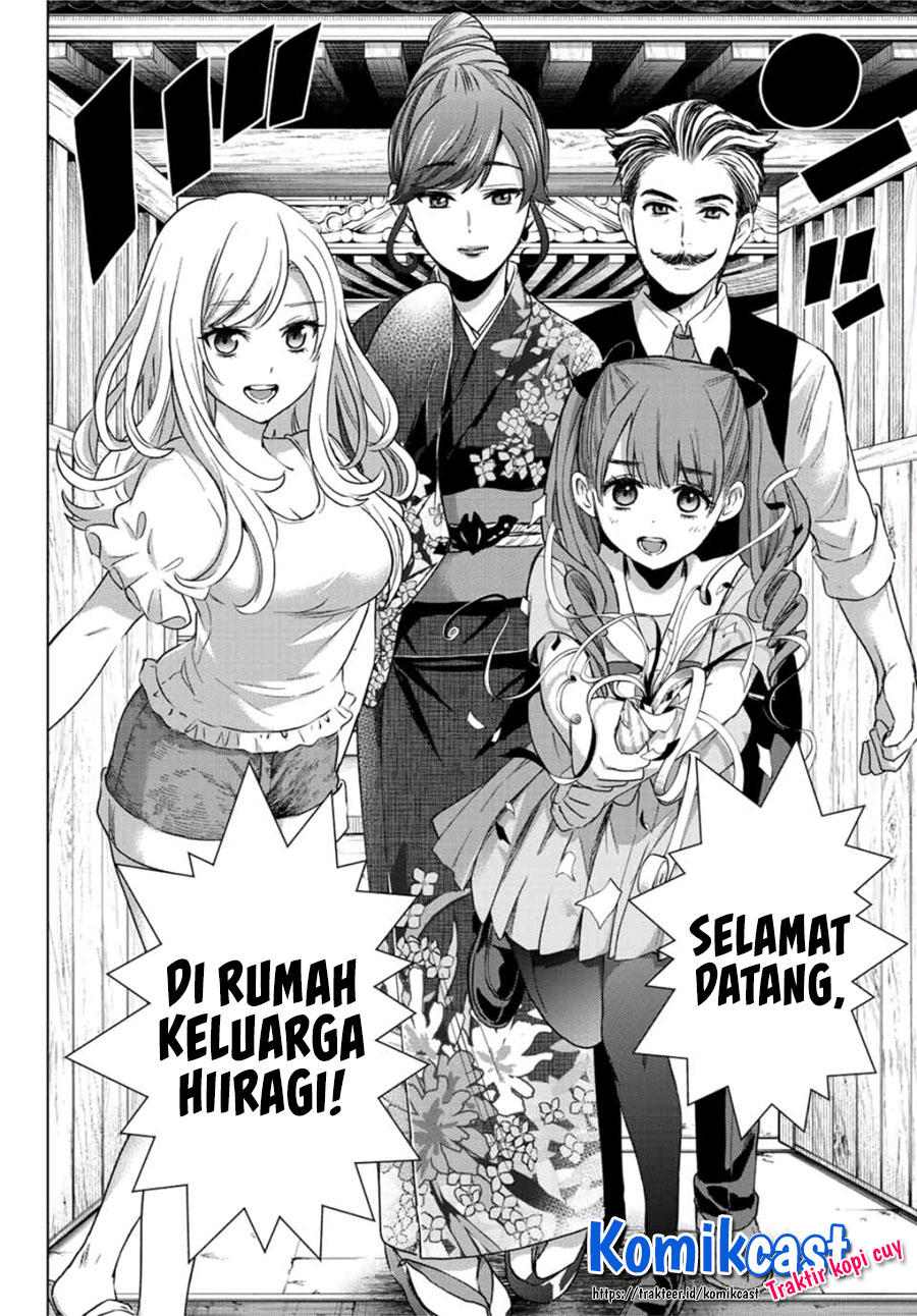 Hiiragi-san Chi no Kyuuketsu Jijou Chapter 01 Gambar 7