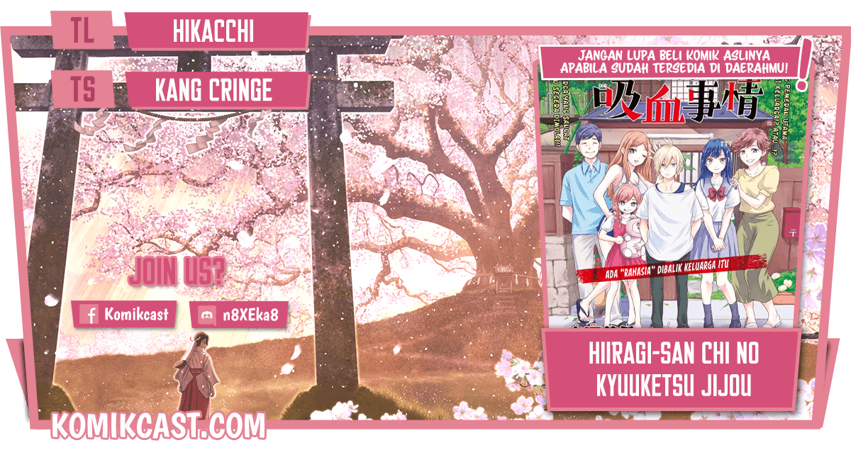 Baca Komik Hiiragi-san Chi no Kyuuketsu Jijou Chapter 00.1 Gambar 1