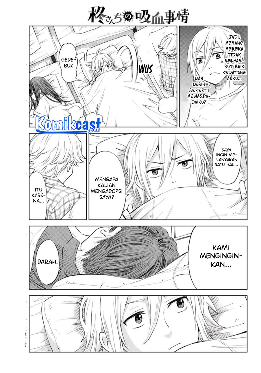 Hiiragi-san Chi no Kyuuketsu Jijou Chapter 00.1 Gambar 11