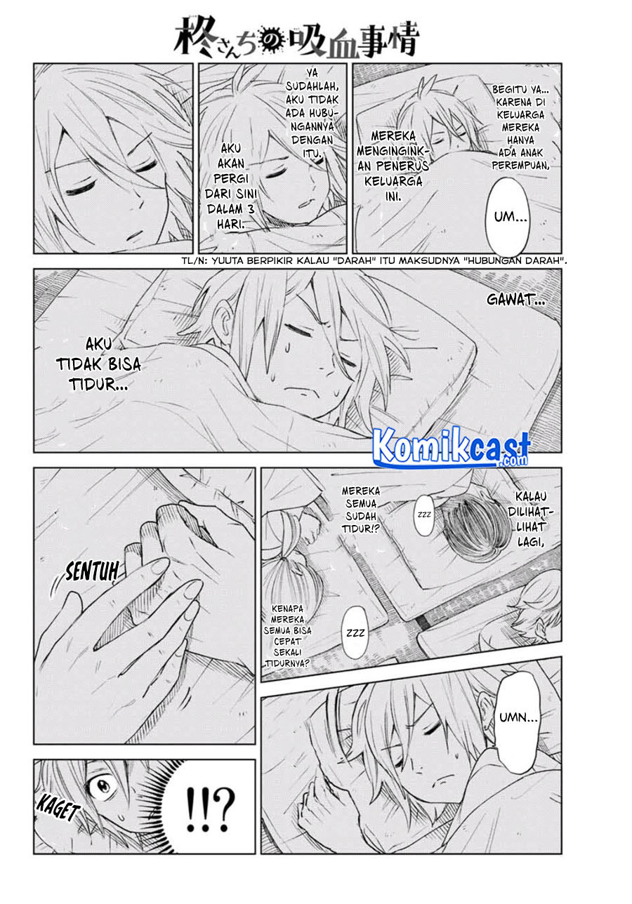 Hiiragi-san Chi no Kyuuketsu Jijou Chapter 00.1 Gambar 12