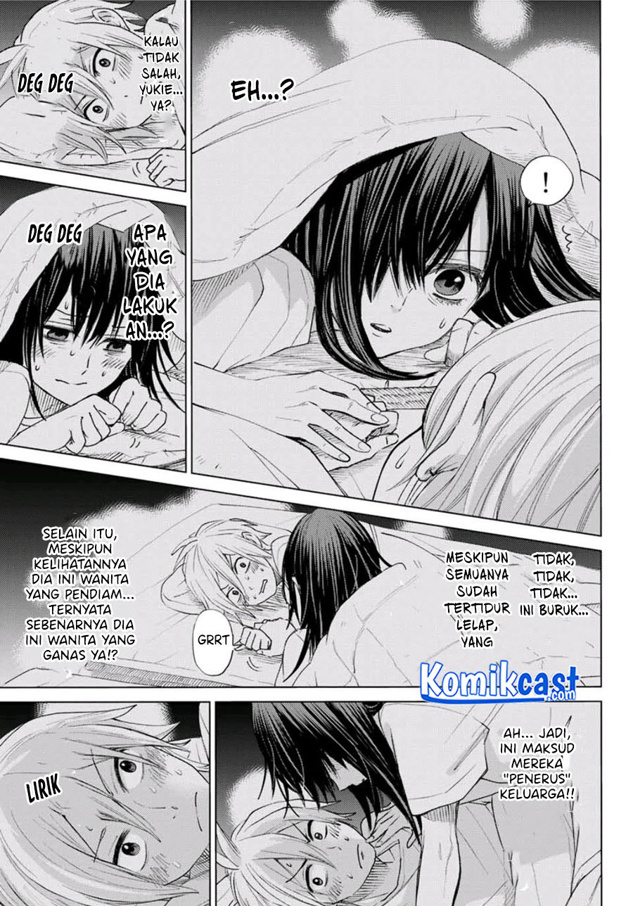 Hiiragi-san Chi no Kyuuketsu Jijou Chapter 00.1 Gambar 13