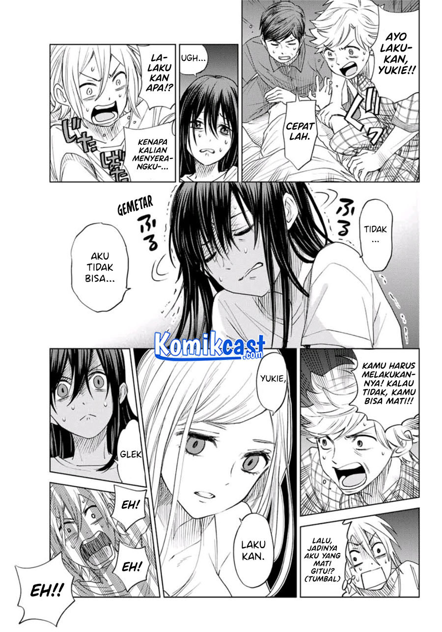 Hiiragi-san Chi no Kyuuketsu Jijou Chapter 00.1 Gambar 15