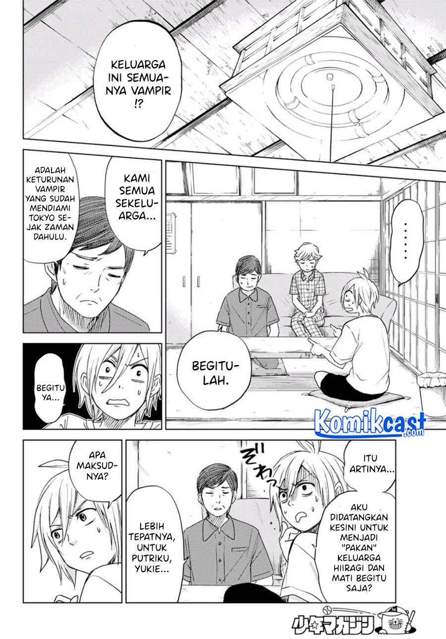 Hiiragi-san Chi no Kyuuketsu Jijou Chapter 00.1 Gambar 18