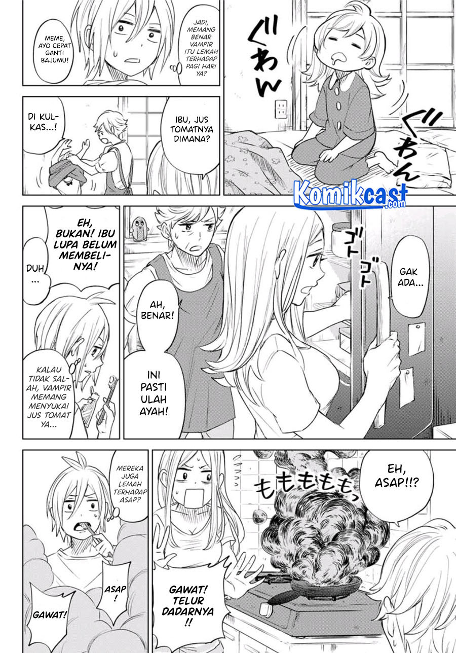 Hiiragi-san Chi no Kyuuketsu Jijou Chapter 00.1 Gambar 24