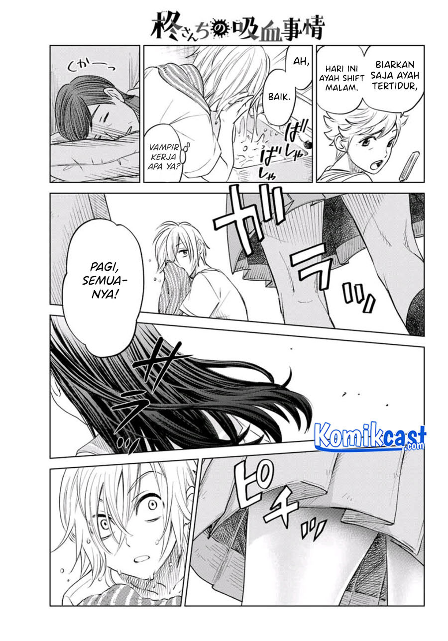 Hiiragi-san Chi no Kyuuketsu Jijou Chapter 00.1 Gambar 25
