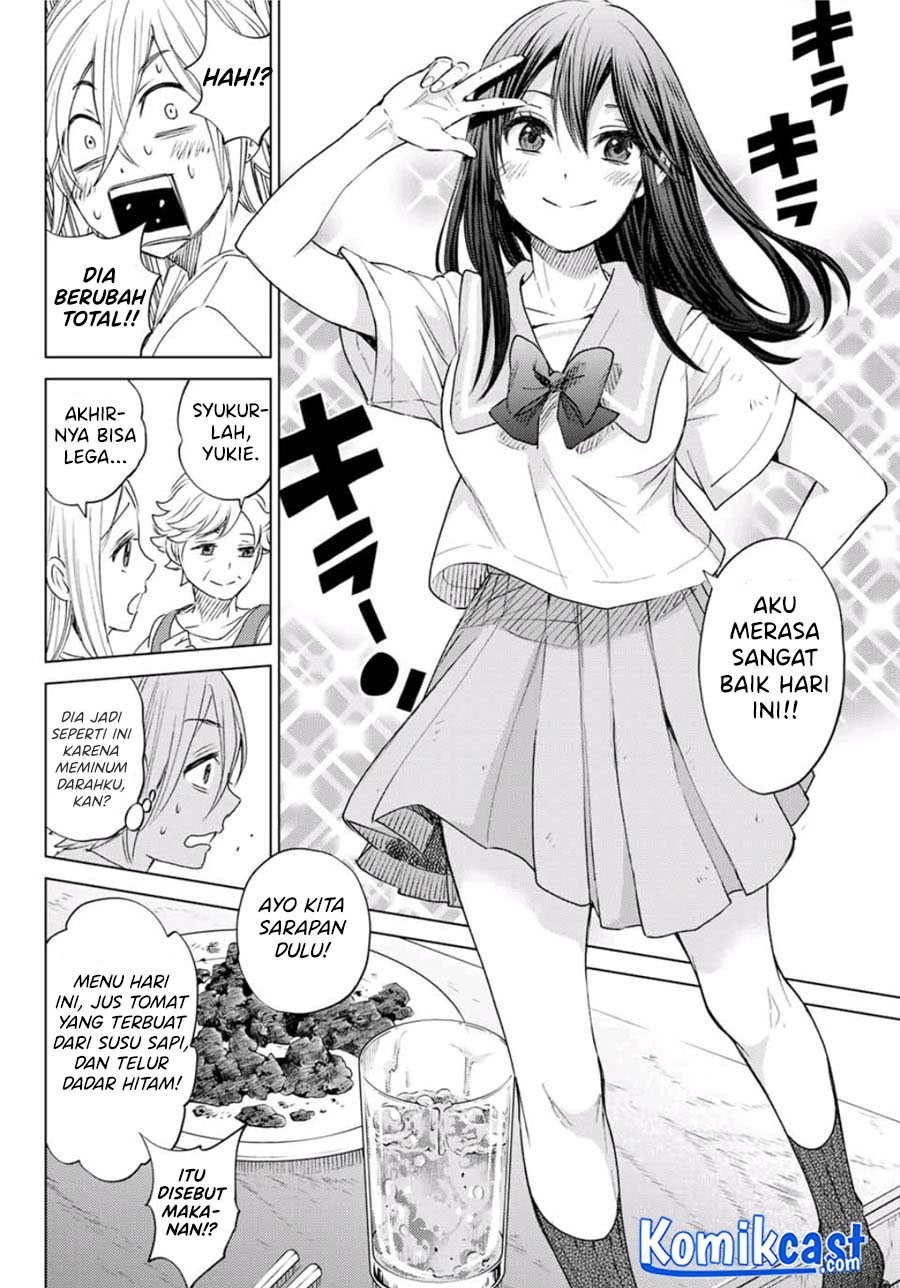 Hiiragi-san Chi no Kyuuketsu Jijou Chapter 00.1 Gambar 26