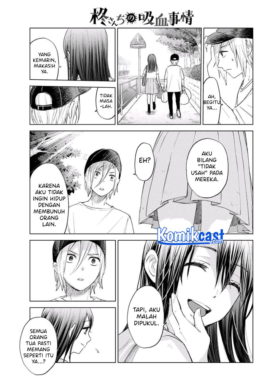Hiiragi-san Chi no Kyuuketsu Jijou Chapter 00.1 Gambar 31