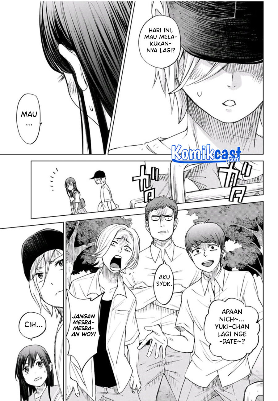 Hiiragi-san Chi no Kyuuketsu Jijou Chapter 00.1 Gambar 33