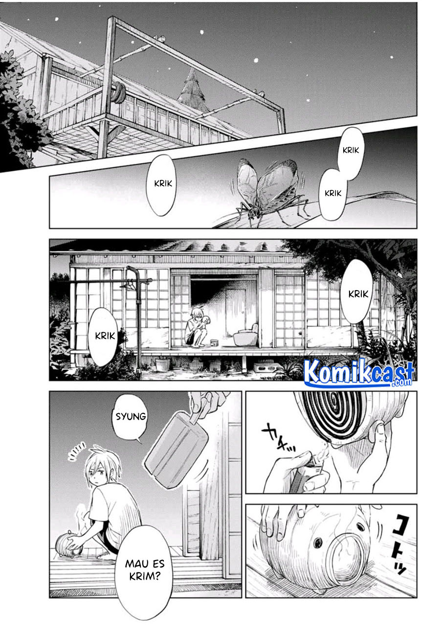 Hiiragi-san Chi no Kyuuketsu Jijou Chapter 00.1 Gambar 37
