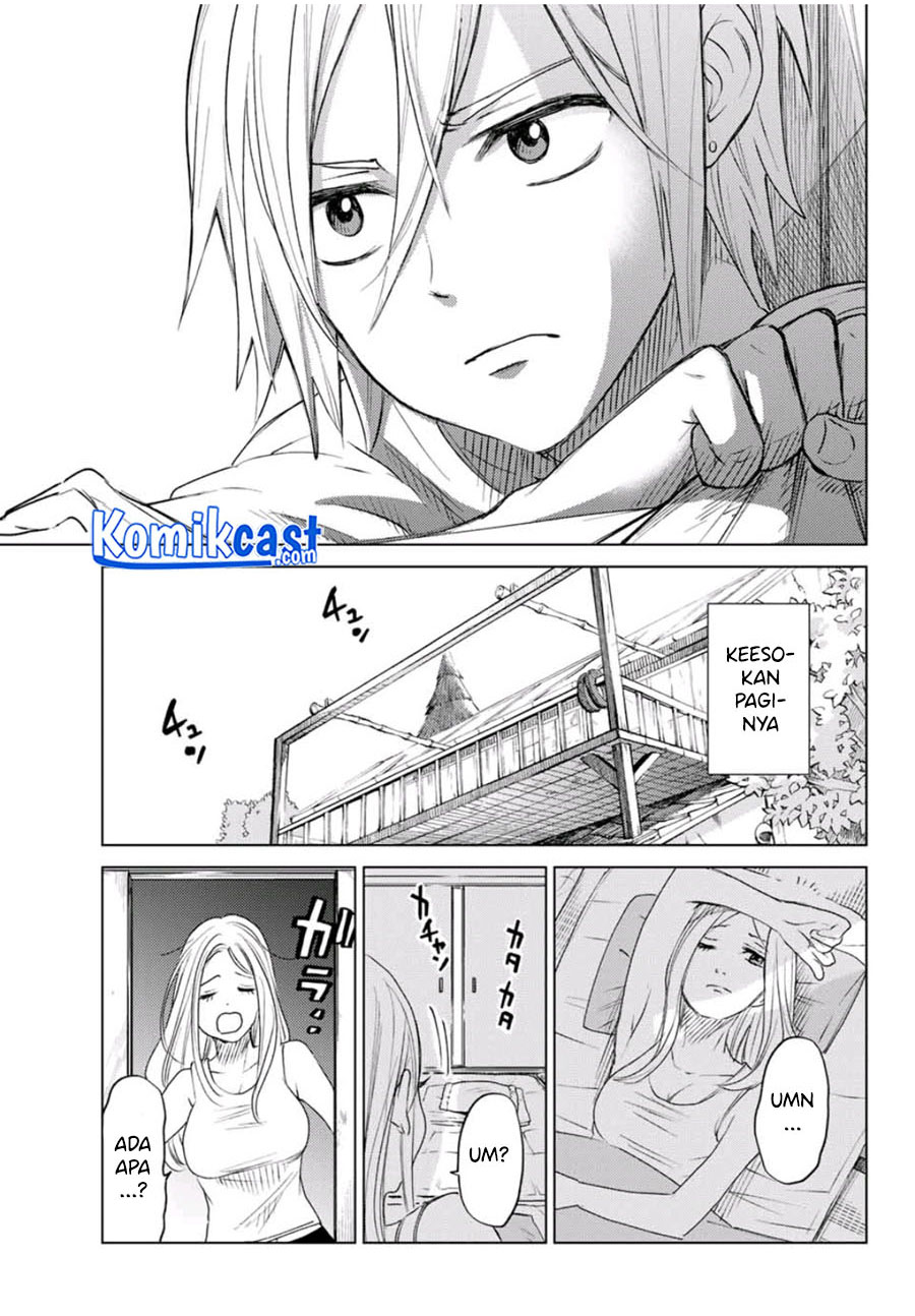 Hiiragi-san Chi no Kyuuketsu Jijou Chapter 00.1 Gambar 41
