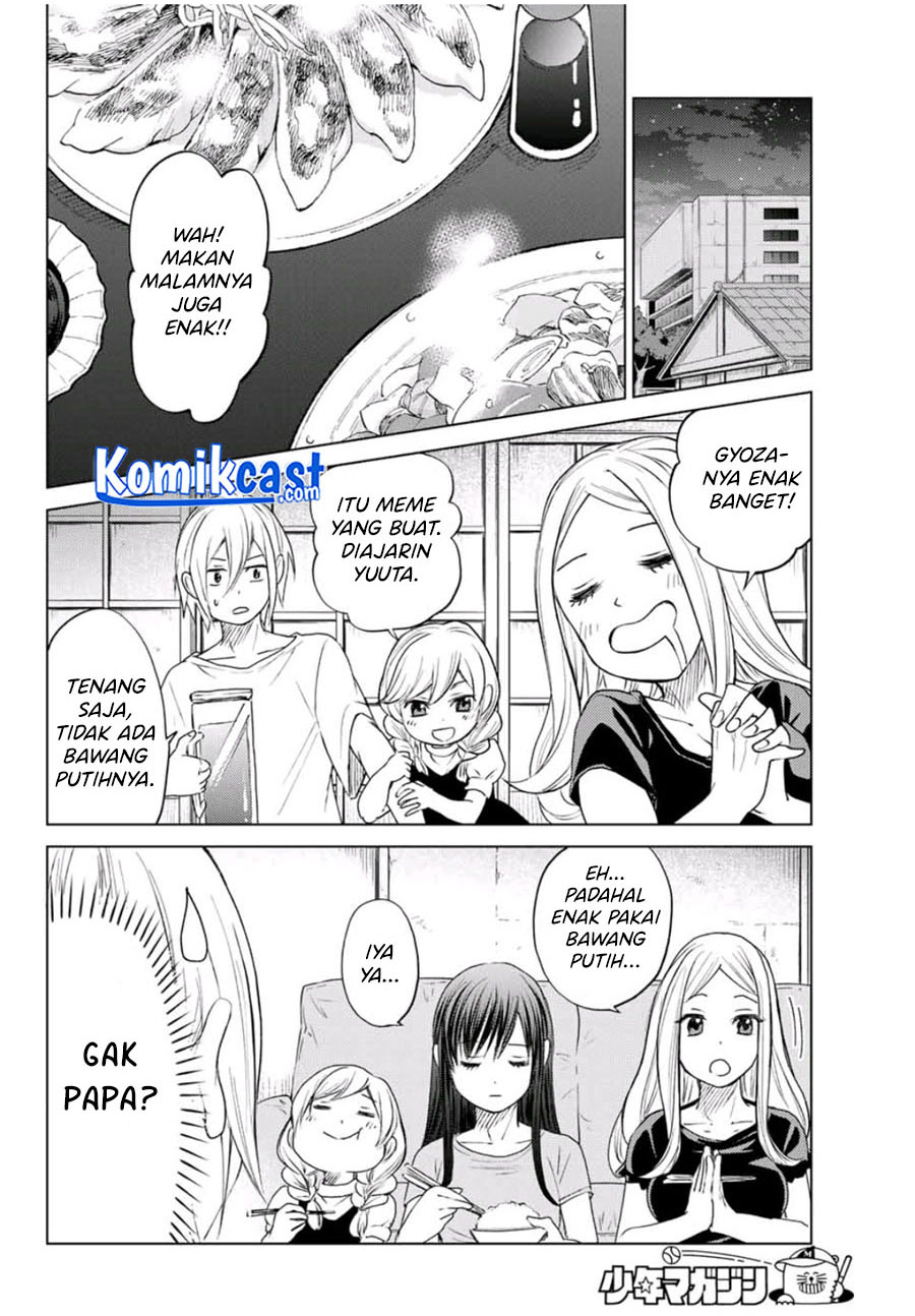 Hiiragi-san Chi no Kyuuketsu Jijou Chapter 00.1 Gambar 44