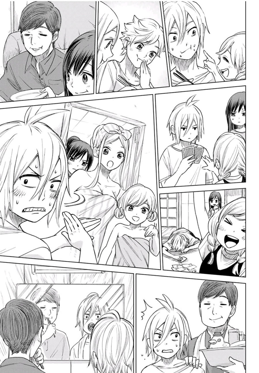 Hiiragi-san Chi no Kyuuketsu Jijou Chapter 00.1 Gambar 45