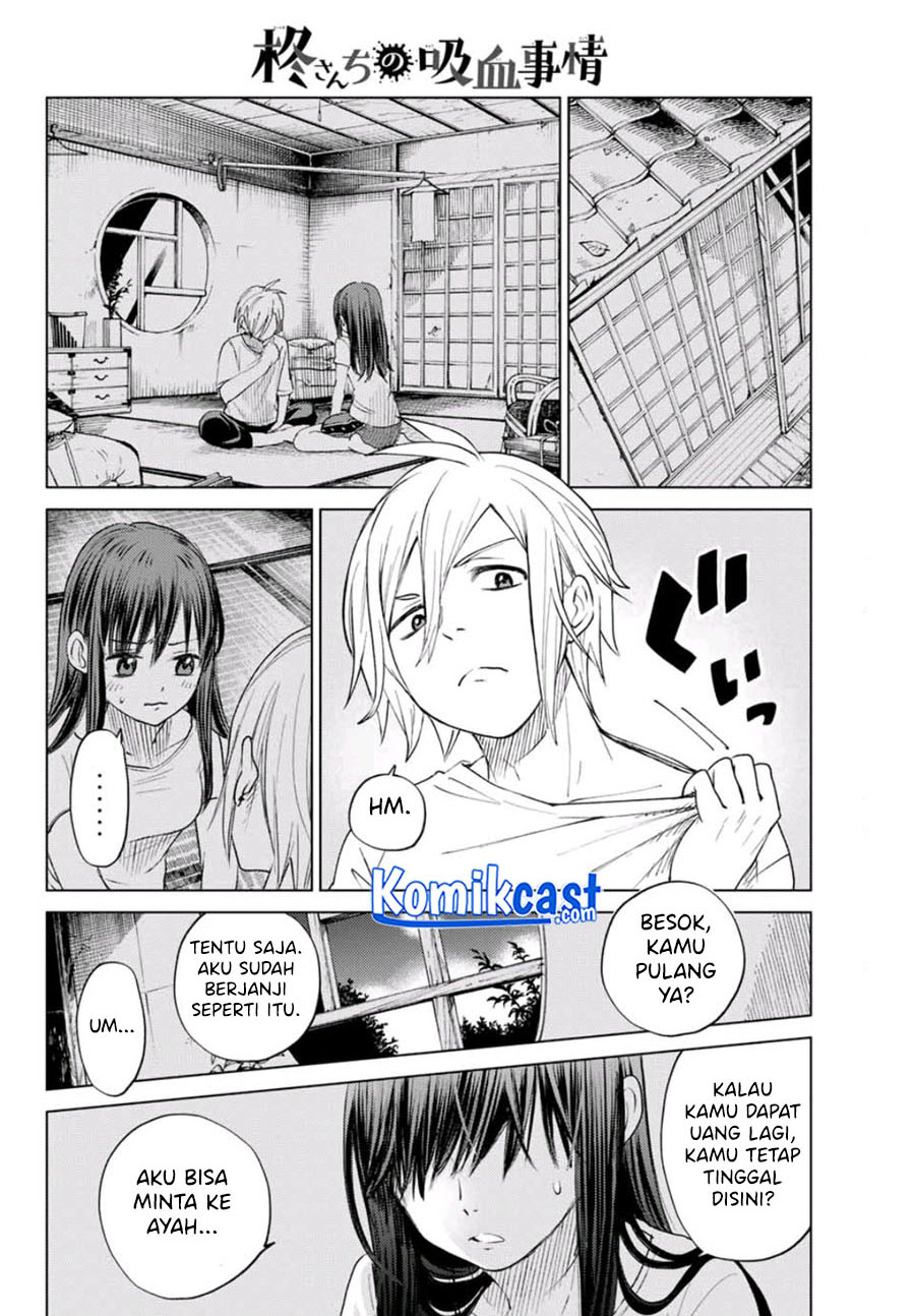 Hiiragi-san Chi no Kyuuketsu Jijou Chapter 00.1 Gambar 46